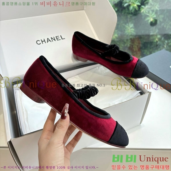 ��* �޸����� �÷����� RP09088801