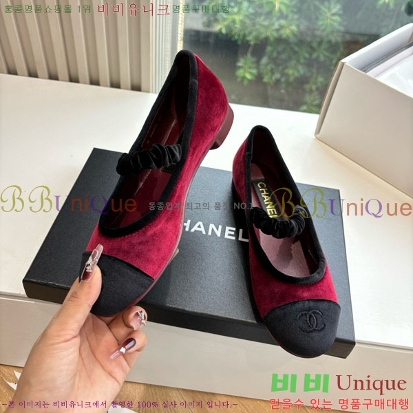 ��* �޸����� �÷����� RP09088801