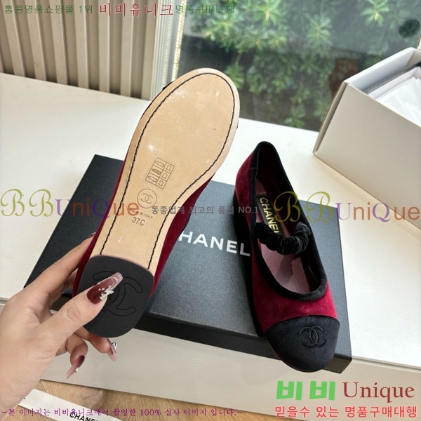 ��* �޸����� �÷����� RP09088801