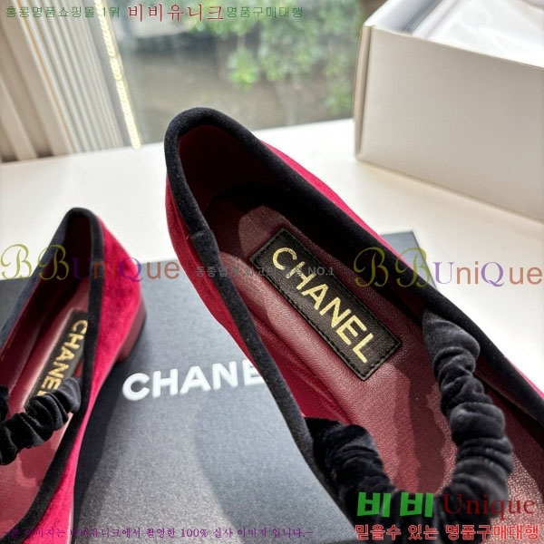 ��* �޸����� �÷����� RP09088801