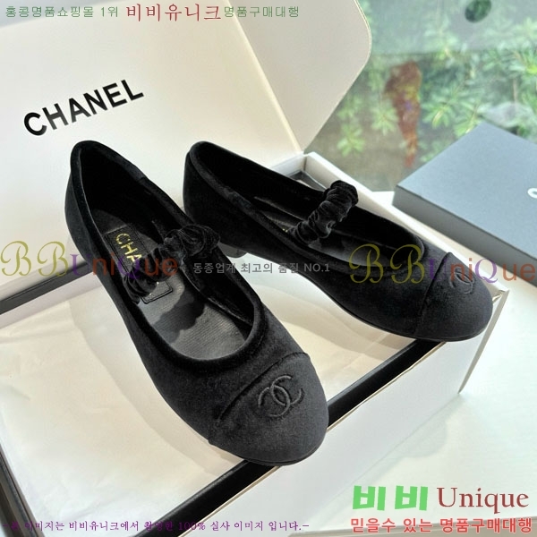 ��* �޸����� �÷����� RP09088801-4