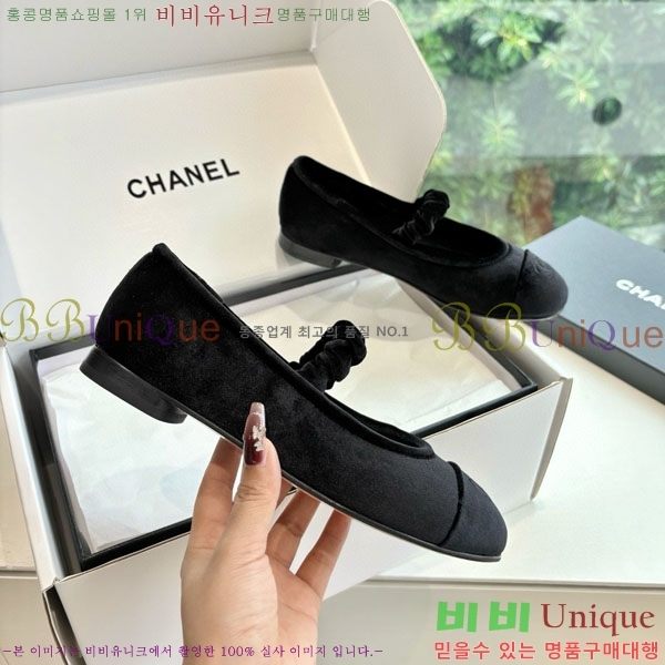 ��* �޸����� �÷����� RP09088801-4