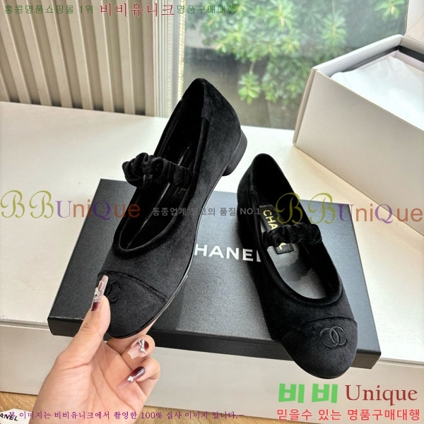 ��* �޸����� �÷����� RP09088801-4