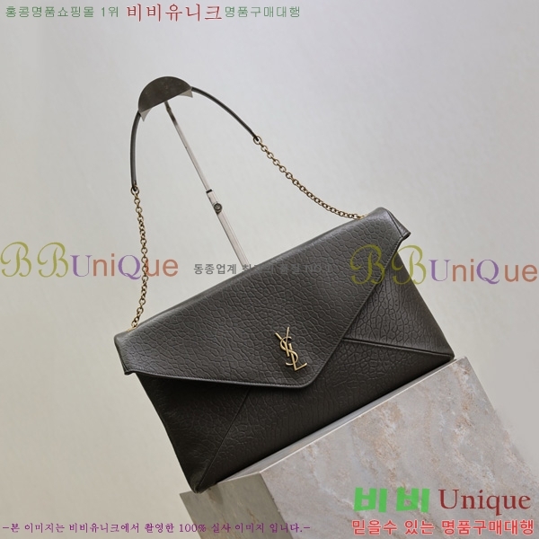 #���ζ� ī���� XXL �������� �Ŀ�ġ 841702-102