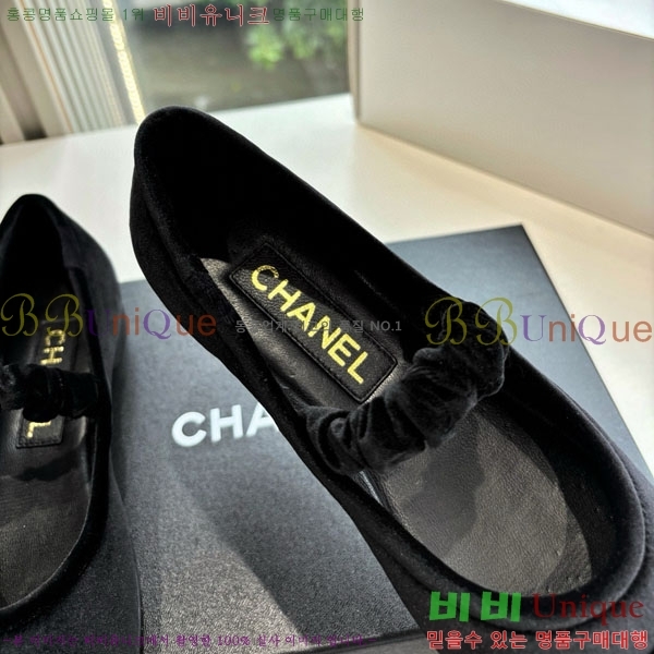 ��* �޸����� �÷����� RP09088801-4