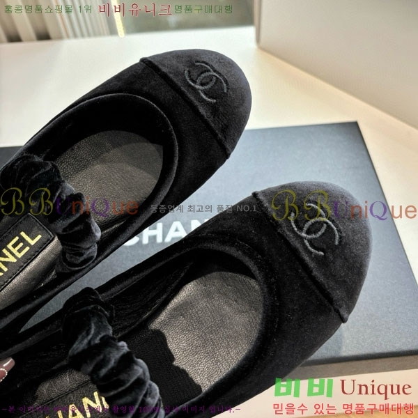 ��* �޸����� �÷����� RP09088801-4