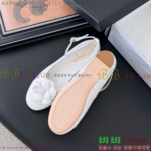 ��* �޸����� �÷����� PS963380