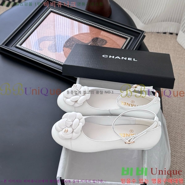 ��* �޸����� �÷����� PS963380