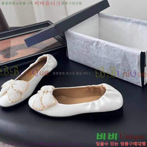 ��* �޸����� �÷����� PS963382-3