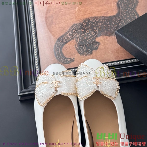 ��* �޸����� �÷����� PS963382-3