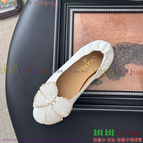 ��* �޸����� �÷����� PS963382-3