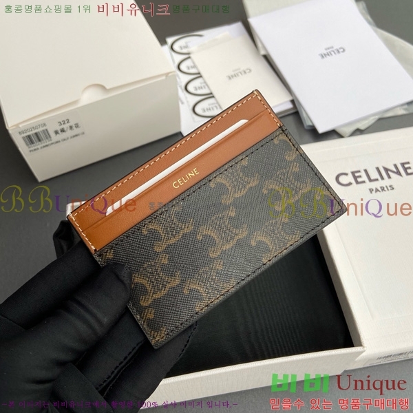 #������ �̵�� Ʈ������ ĵ���� ī��Ȧ�� ī������ 10P322-101