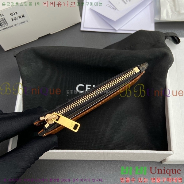 #������ Ʈ������ ī������ 10F992-101