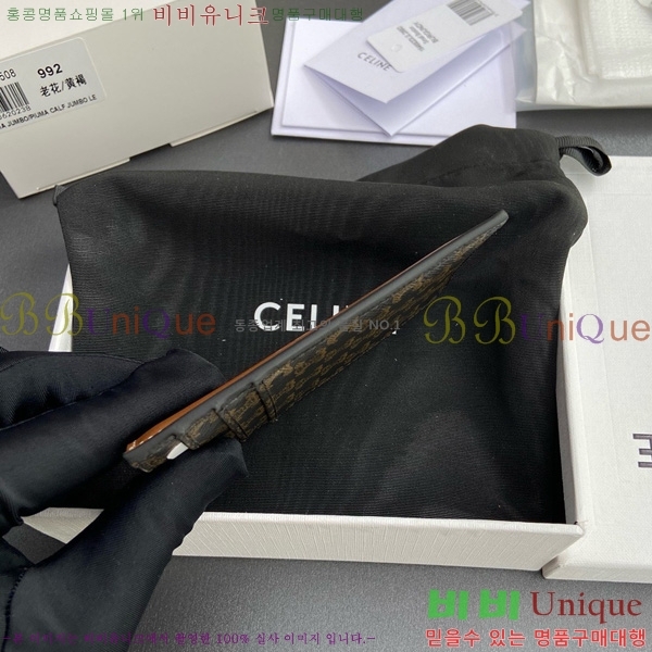 #������ Ʈ������ ī������ 10F992-101