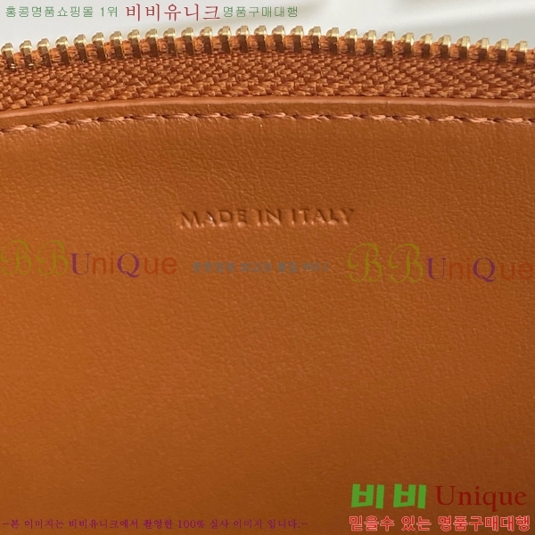 #������ Ʈ������ ��Ʈ�� Ŭ��ġ ���� 10J502-201