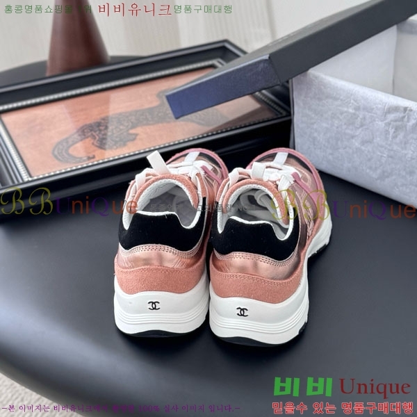 ��* ����Ŀ�� PS015993-5