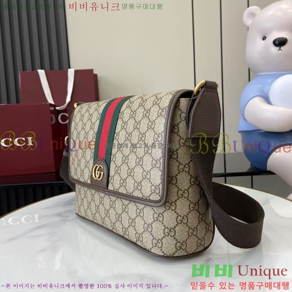 #���� ���� ���ǵ�� �̵�� �޽����� 834467-101