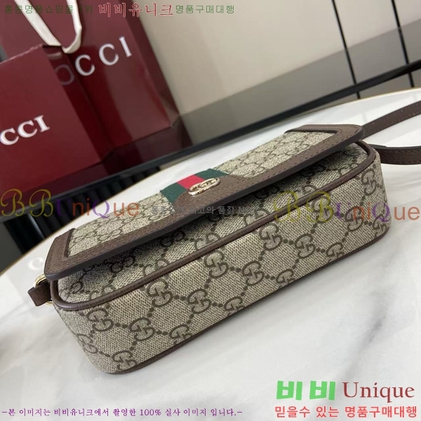 #���� GG ������ ���ǵ�� �̴� ��� ũ�ν��� 838471-101