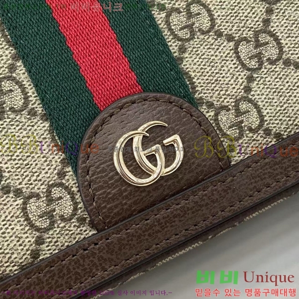 #���� GG ������ ���ǵ�� �̴� ��� ũ�ν��� 838471-101