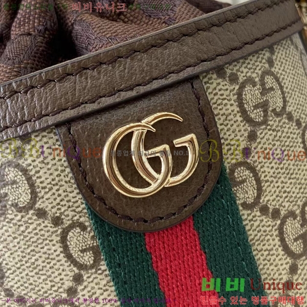 #���� ���ǵ�� �̴� ��Ŷ�� 838462-451