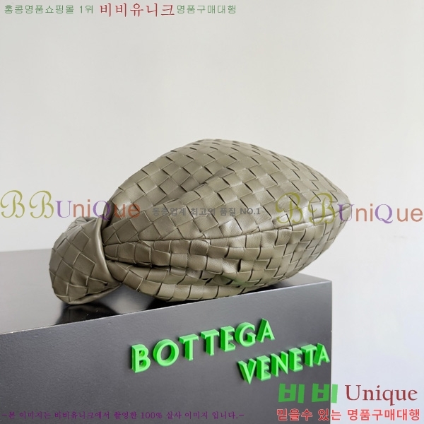 #���װ� ����Ÿ ��Ʋ ���� 600261-116