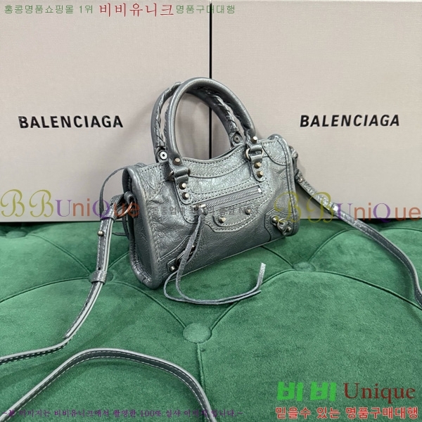 #�߷��þư� �� ��Ƽ �� ���� 8196712-111