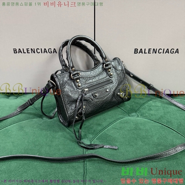 #�߷��þư� �� ��Ƽ �� ���� 8196712-104