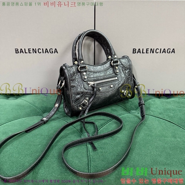 #�߷��þư� �� ��Ƽ �� ���� 8196712-113