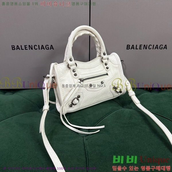 #�߷��þư� �� ��Ƽ �� ���� 8196712-117