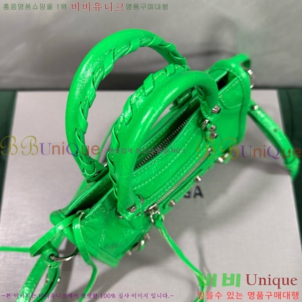 #�߷��þư� �� ��Ƽ �� ���� 8196712-119