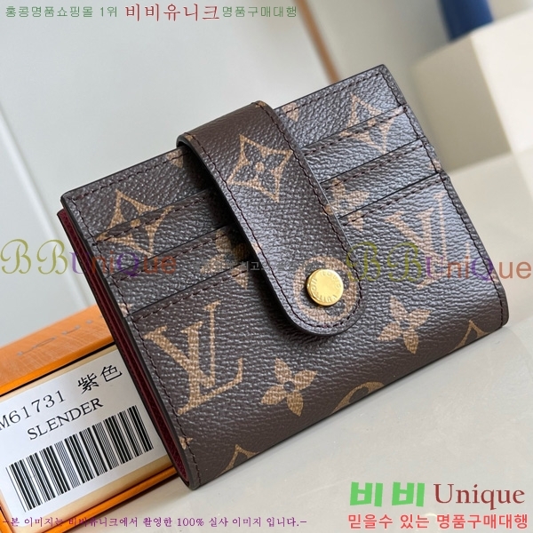 #���̺��� ī�� ������ M61731-101