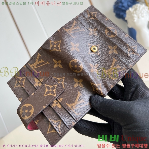 #���̺��� ī�� ������ M61731-101