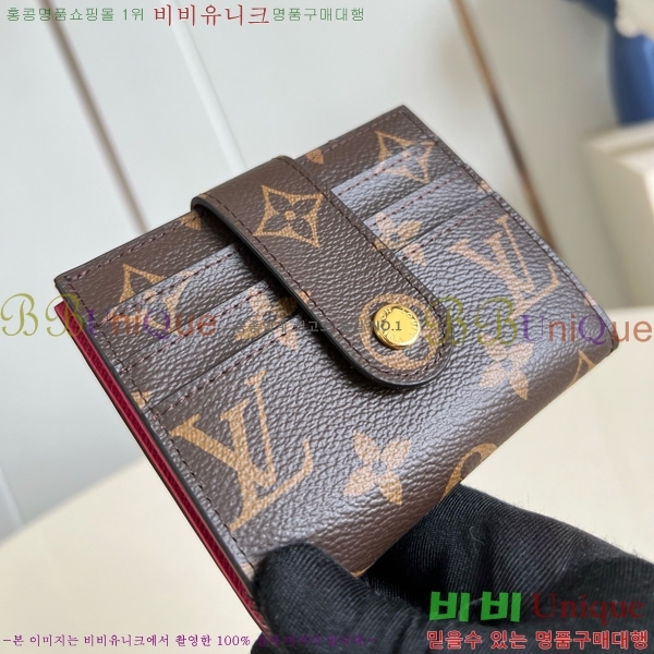 #���̺��� ī�� ������ M61731-103