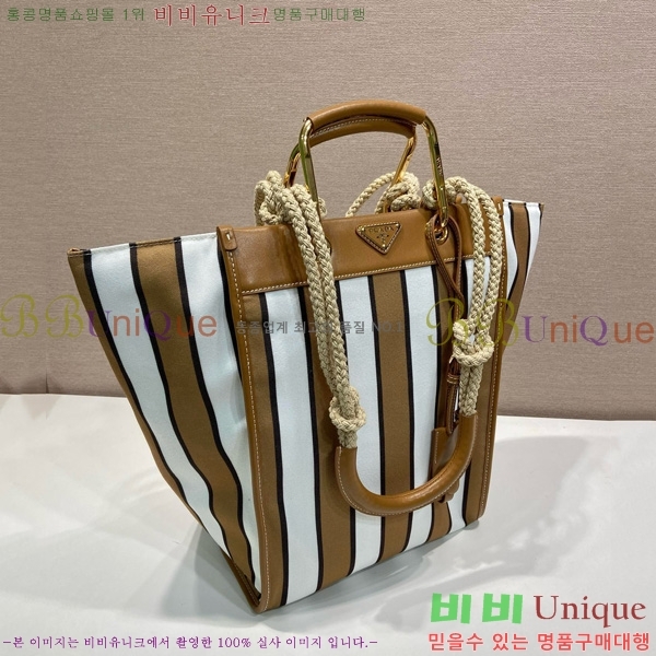 #����� ���� ����Ʈ ��Ʈ �� 1BG561-103