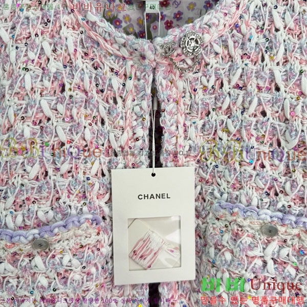  *  CH120562-19