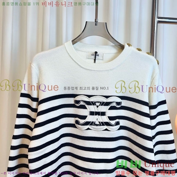 ���� ������ ������ CE2333041-9