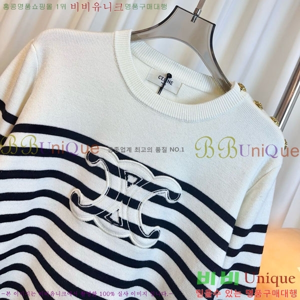 ���� ������ ������ CE2333041-9