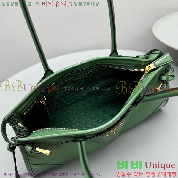 #����� �̵�� ���� �ڵ�� Ʈ����ƾ 1BA426-107