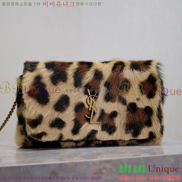 #���ζ� ����Ʈ �ΰ� ����� 786914-101