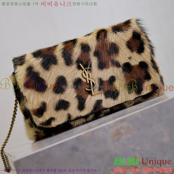 #���ζ� ����Ʈ �ΰ� ����� 786914-101