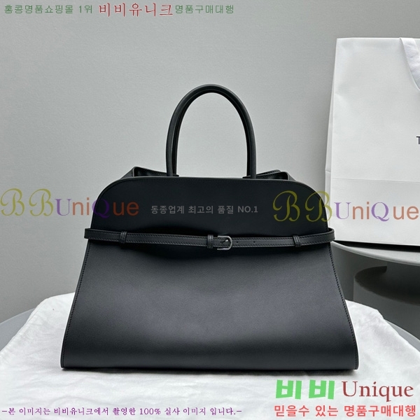 #�� �ο� ���� ��Ʈ 15 TR122501-2