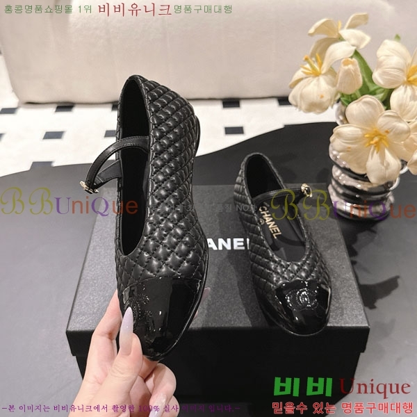 ��* �޸����� �÷����� RP0557702-2