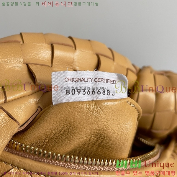 #���װ�����Ÿ ���� �̴Ϲ� 651876-106