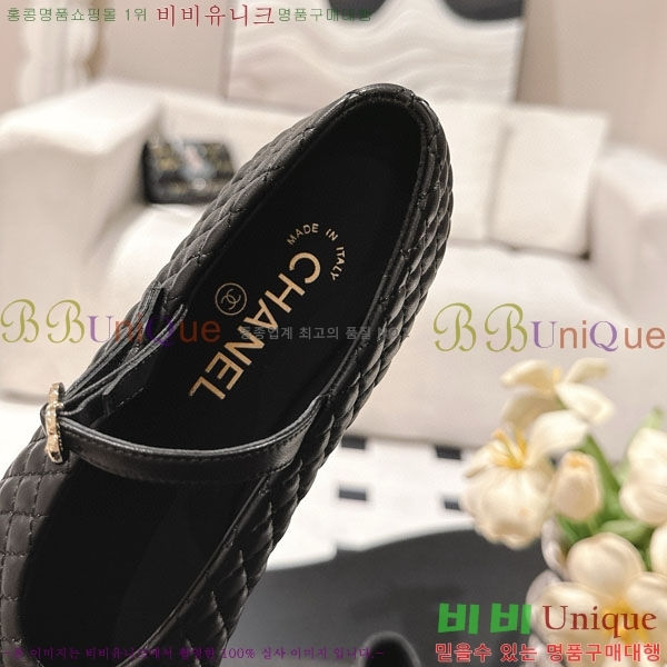 ��* �޸����� �÷����� RP0557702-2