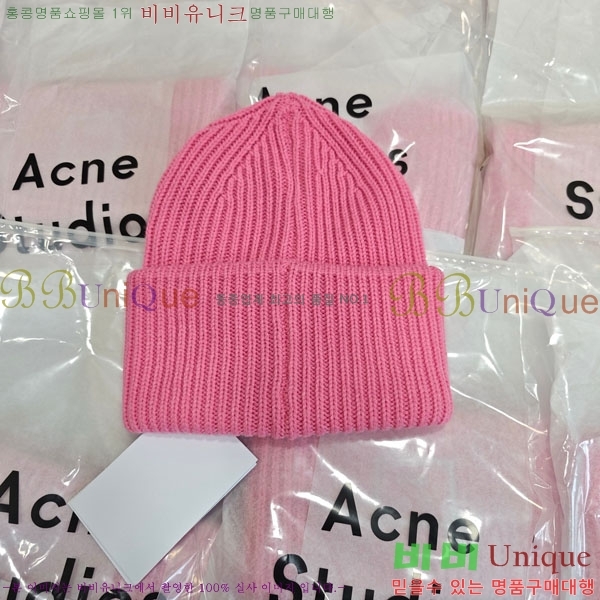 ���� ��ũ�� ��Ʃ��� ���� AW11208860-1