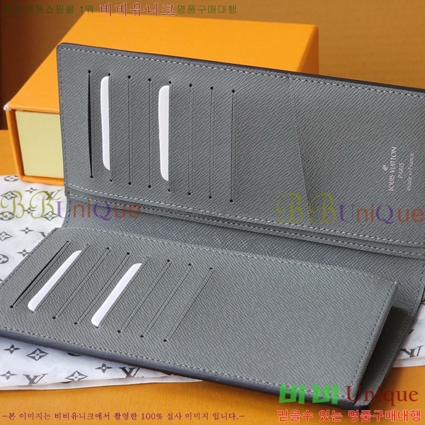 #���̺��� ���¥ ���� M30791-101