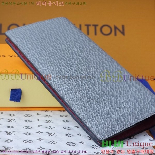 #���̺��� ���¥ ���� M30791-103