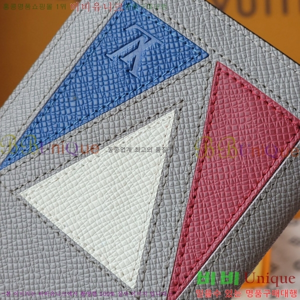 #���̺��� ���¥ ���� M30791-103