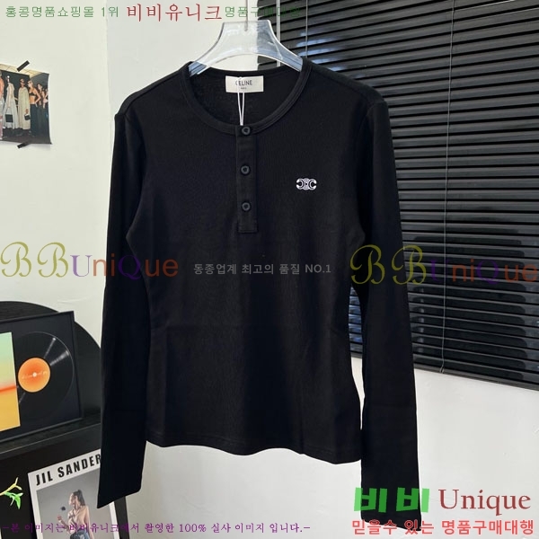 ���� ������ ����Ƽ CE233122-1