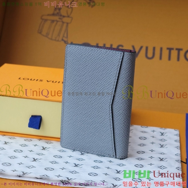 #���̺��� ���� ���ų����� M30787-101